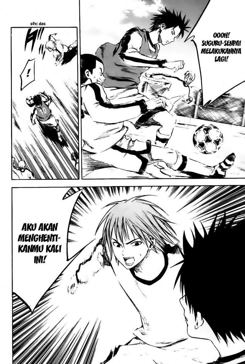 Area no Kishi Chapter 3 Gambar 19