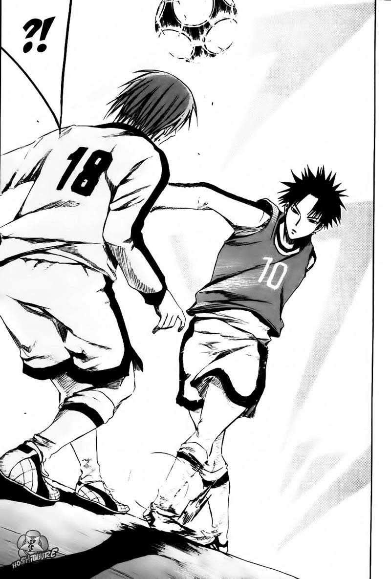 Area no Kishi Chapter 3 Gambar 20