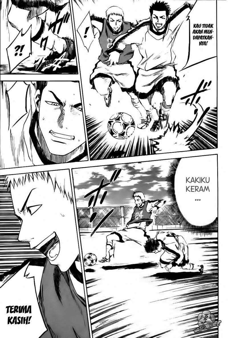 Area no Kishi Chapter 3 Gambar 22