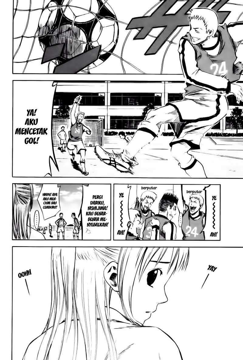 Area no Kishi Chapter 3 Gambar 23