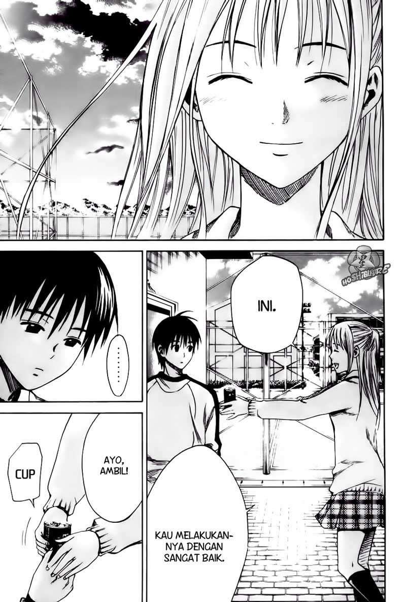 Area no Kishi Chapter 3 Gambar 33