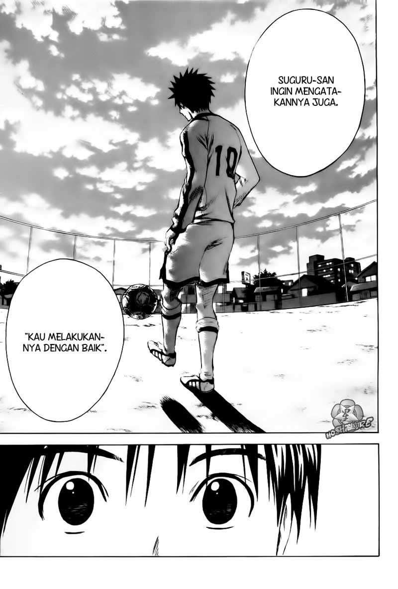 Area no Kishi Chapter 3 Gambar 35