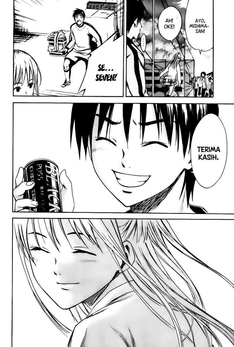 Area no Kishi Chapter 3 Gambar 36