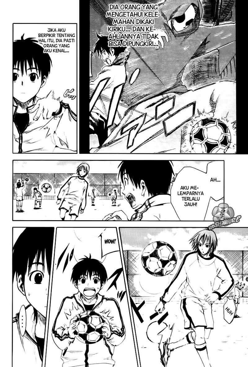 Area no Kishi Chapter 2 Gambar 5