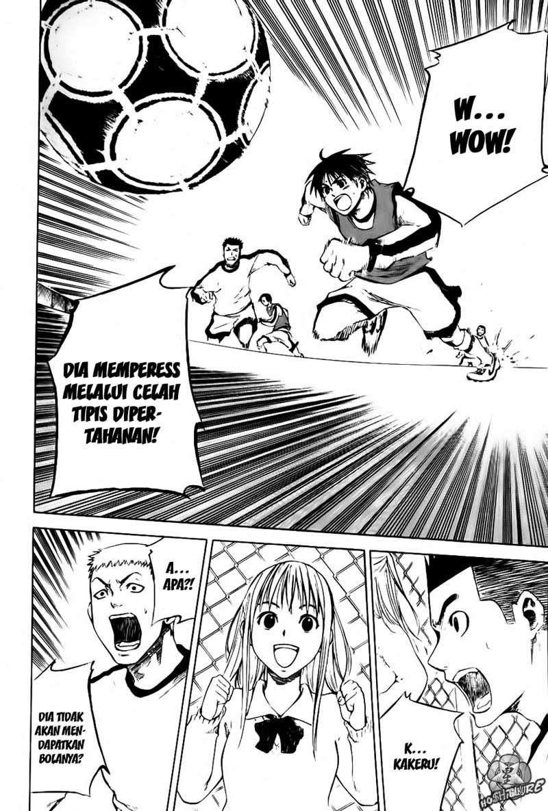 Area no Kishi Chapter 2 Gambar 55