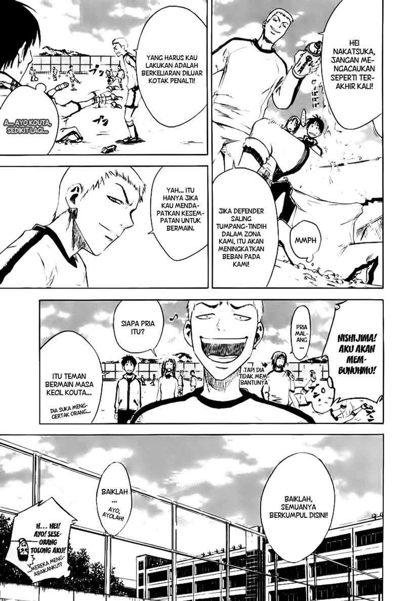 Area no Kishi Chapter 2 Gambar 8