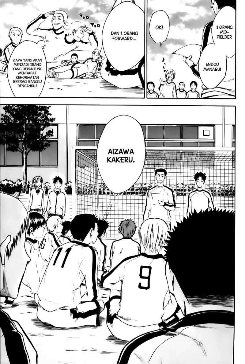 Area no Kishi Chapter 2 Gambar 10