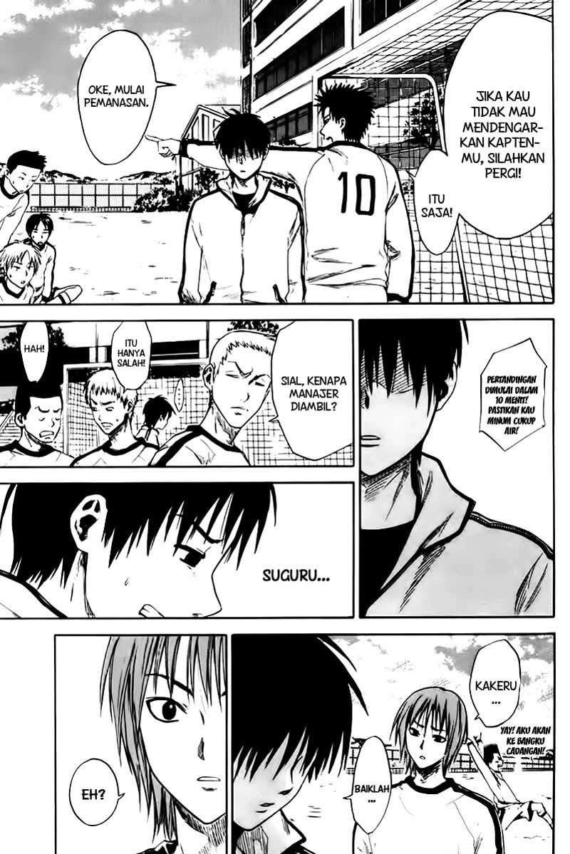 Area no Kishi Chapter 2 Gambar 14