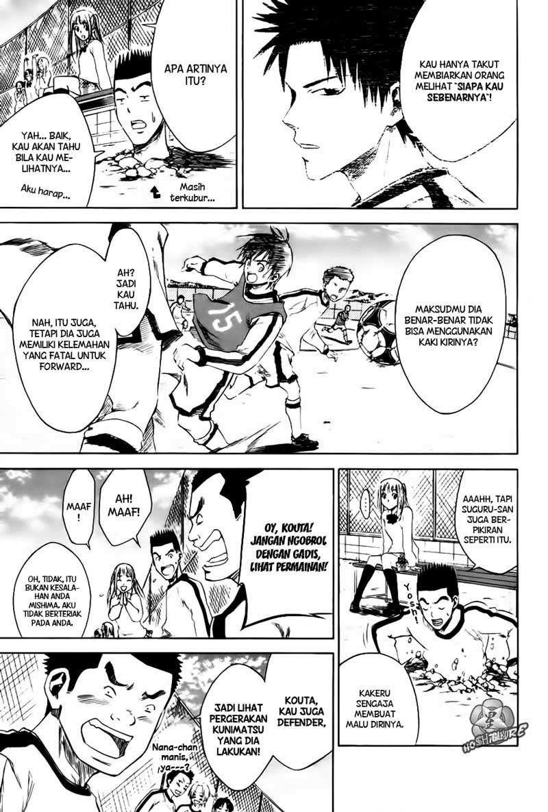 Area no Kishi Chapter 2 Gambar 21