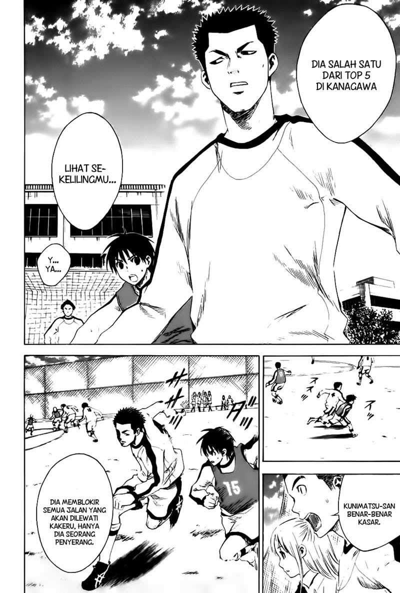 Area no Kishi Chapter 2 Gambar 22