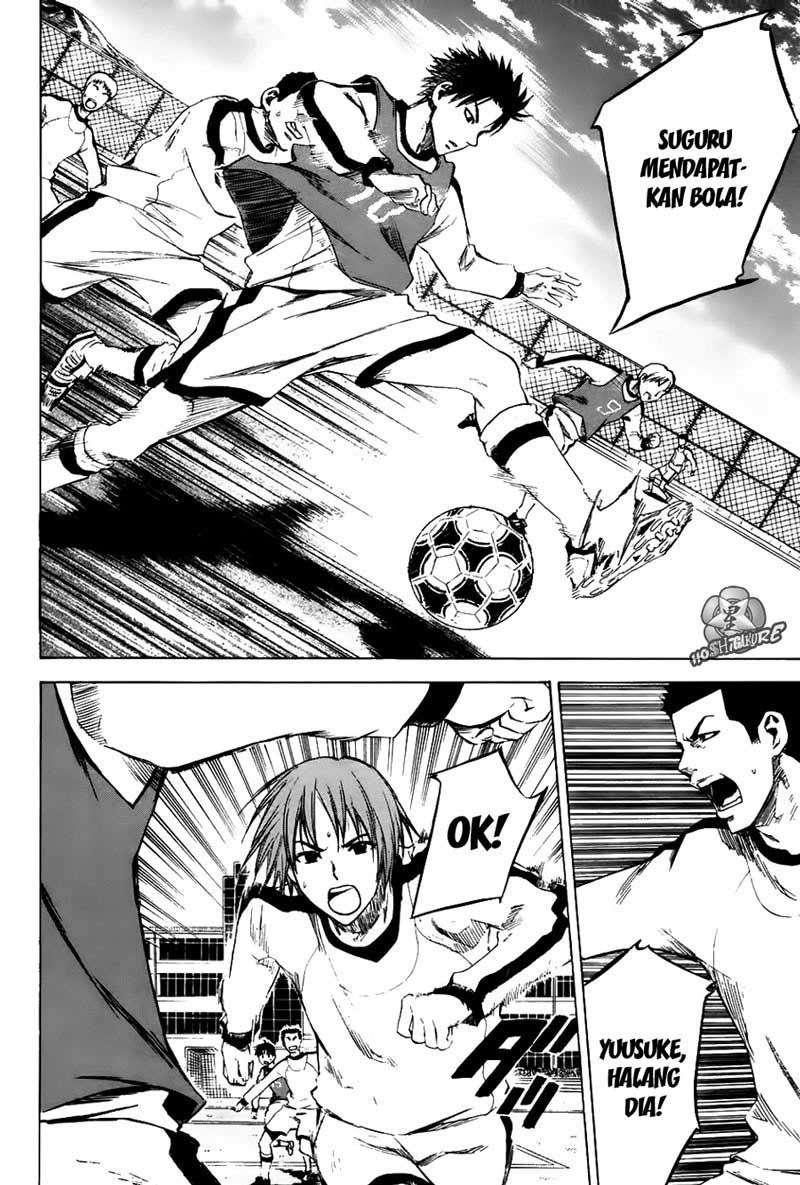 Area no Kishi Chapter 2 Gambar 24