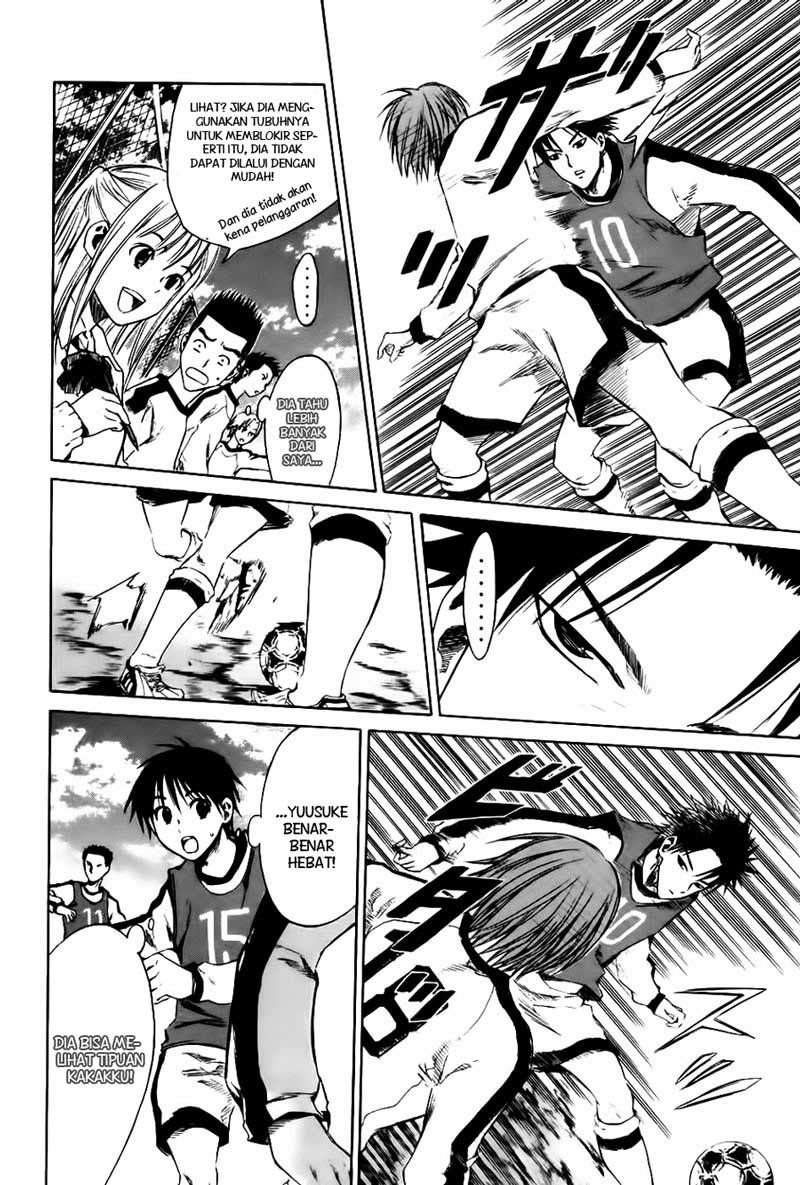 Area no Kishi Chapter 2 Gambar 26