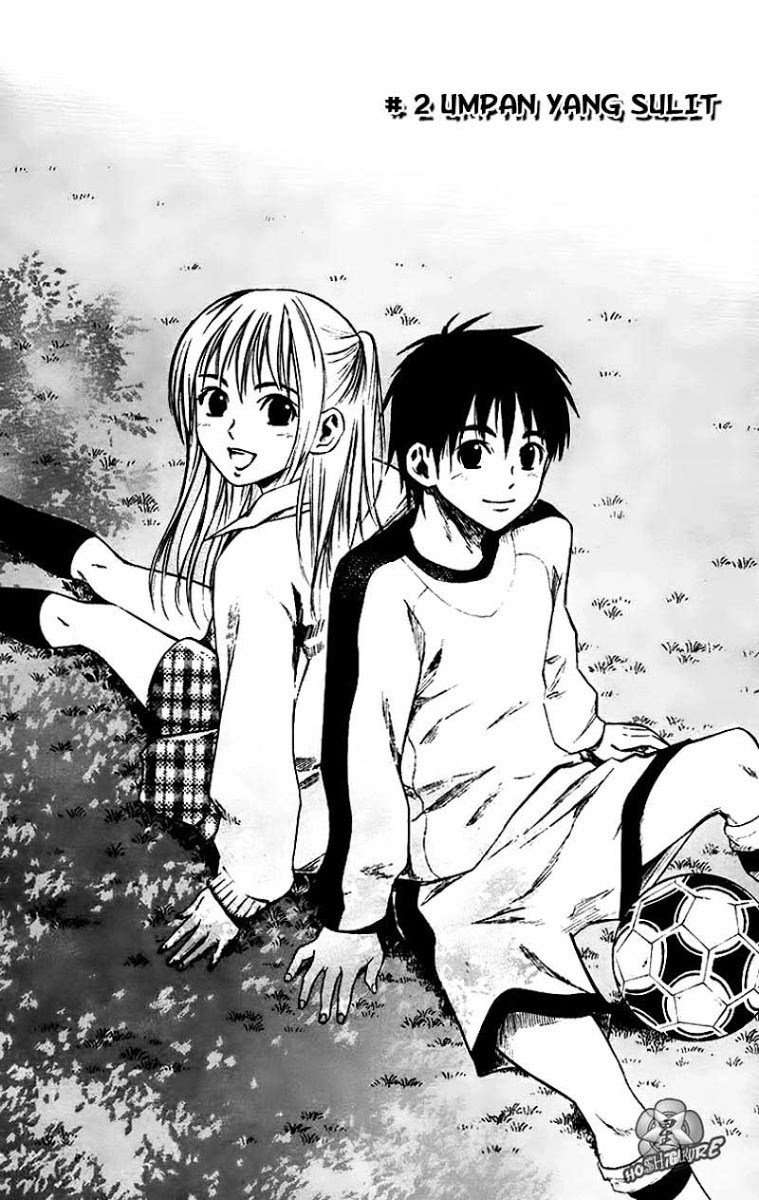 Area no Kishi Chapter 2 Gambar 3