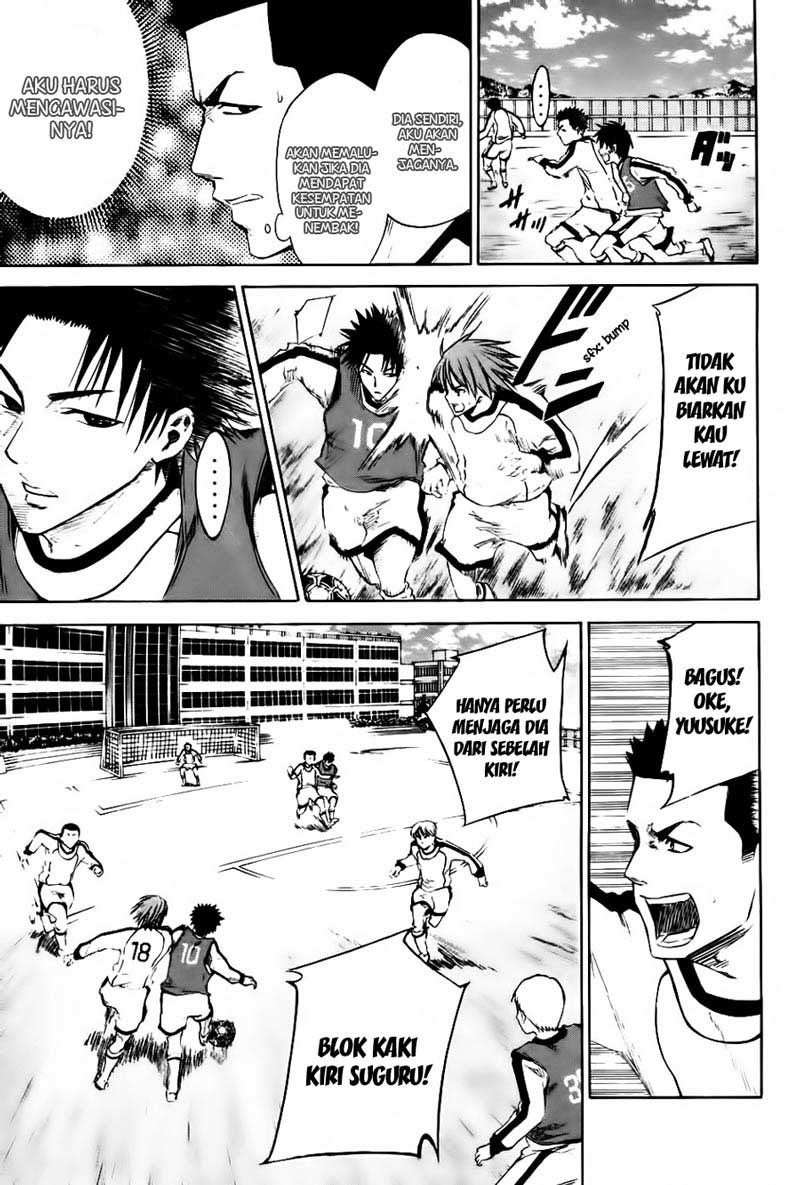 Area no Kishi Chapter 2 Gambar 30