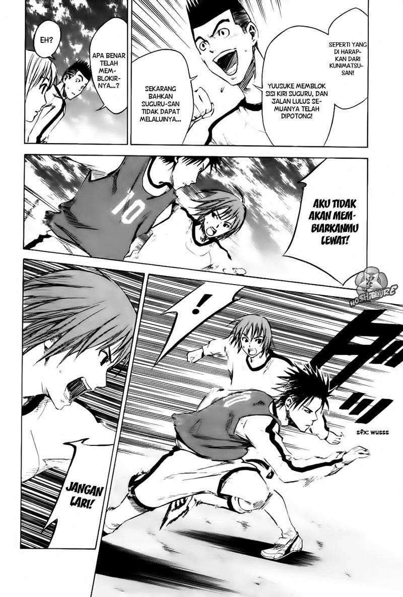 Area no Kishi Chapter 2 Gambar 31