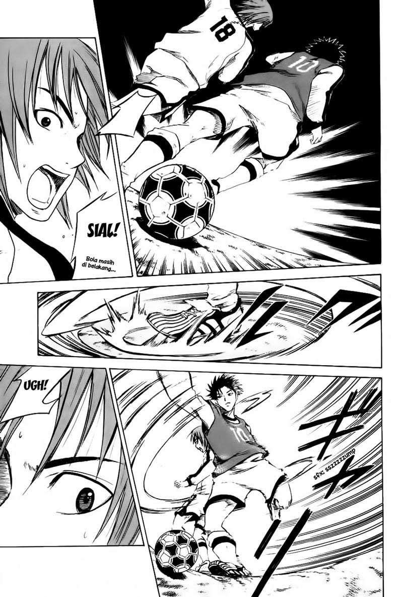 Area no Kishi Chapter 2 Gambar 32