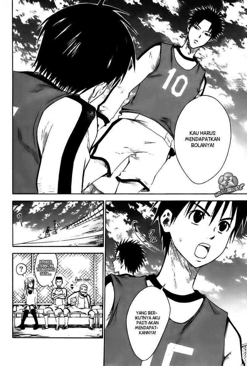 Area no Kishi Chapter 2 Gambar 37