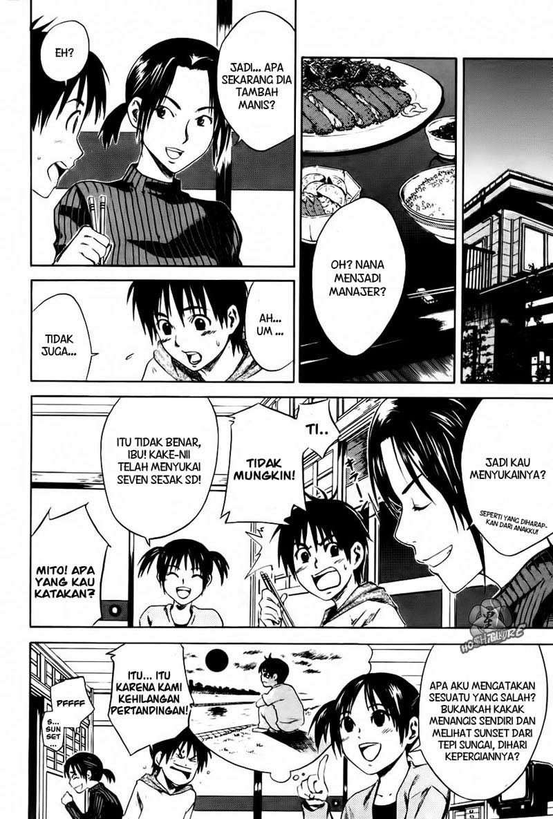 Area no Kishi Chapter 1 Gambar 44