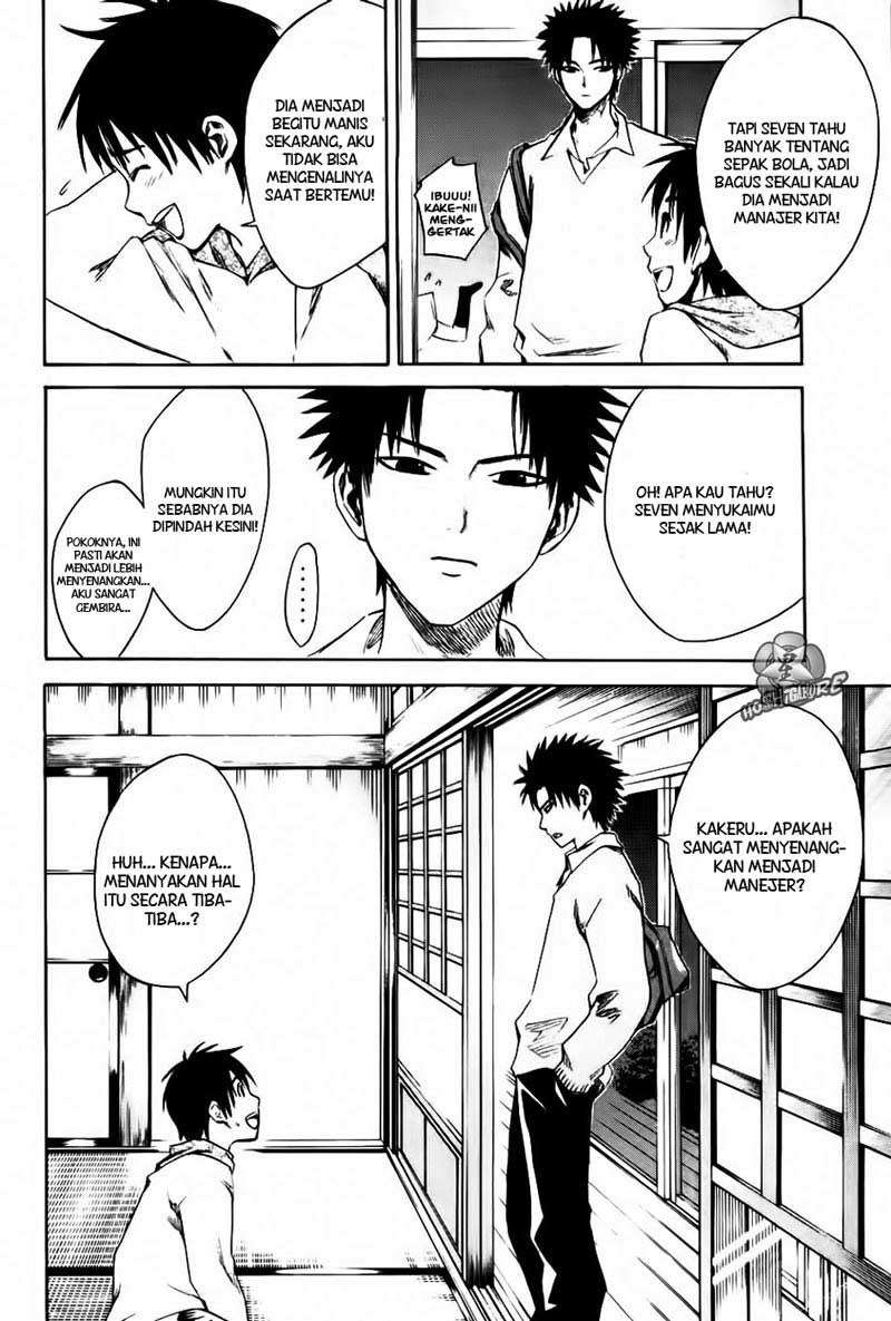 Area no Kishi Chapter 1 Gambar 46