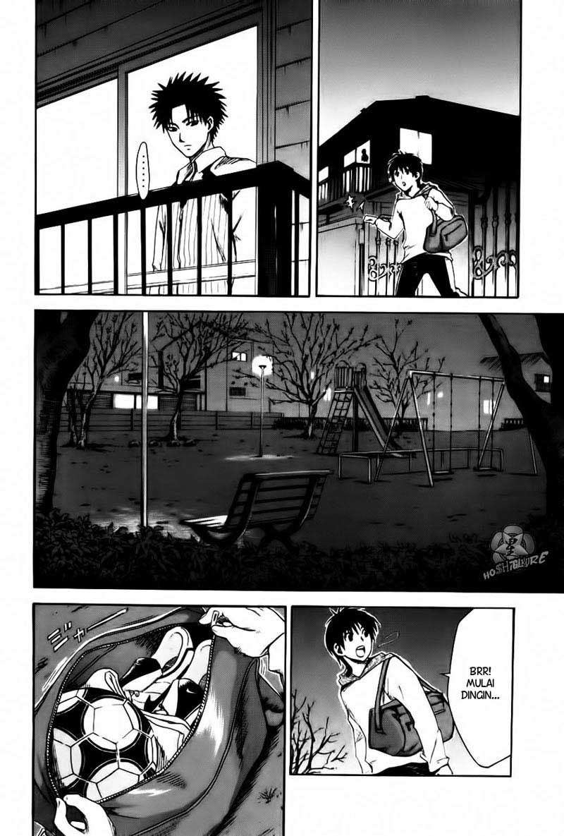 Area no Kishi Chapter 1 Gambar 54