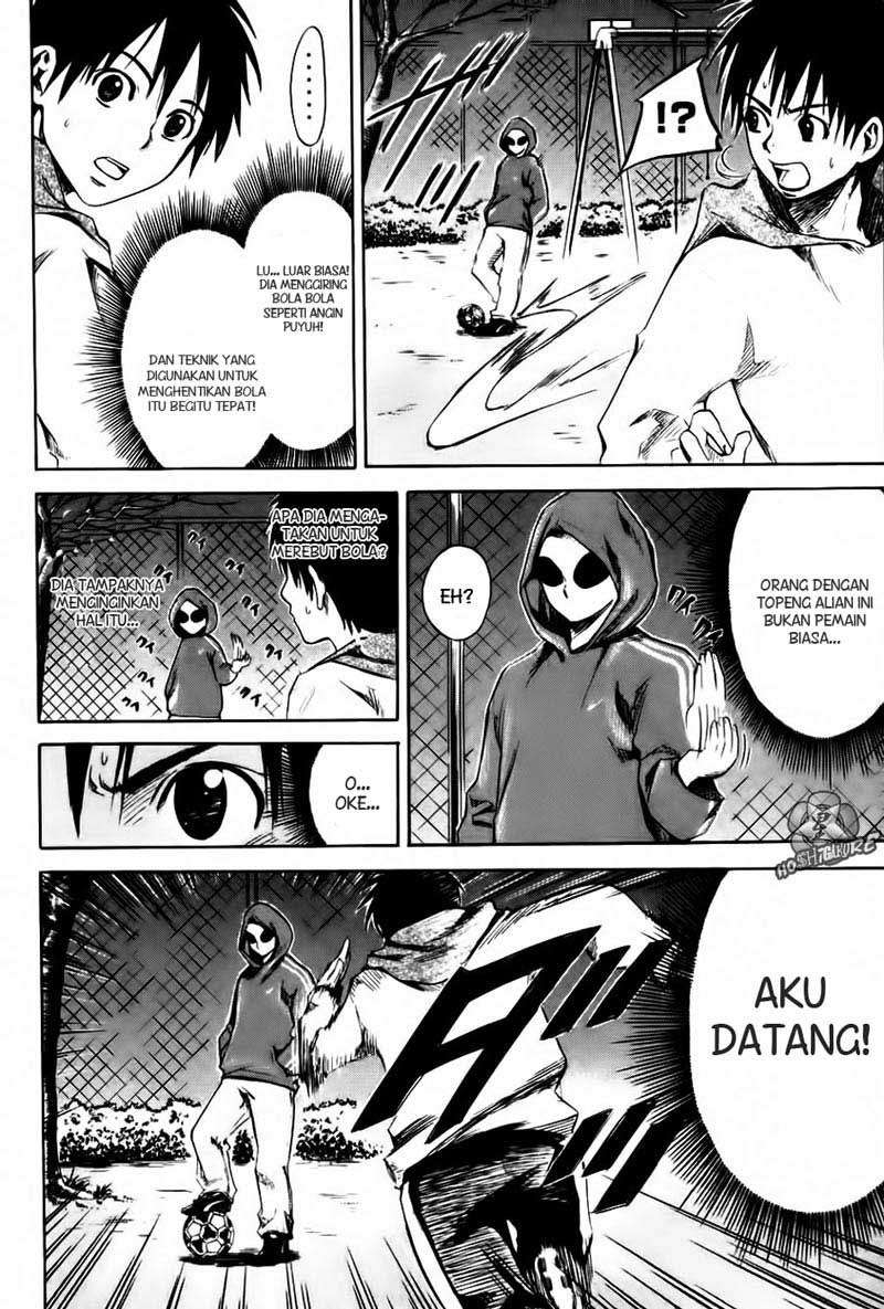 Area no Kishi Chapter 1 Gambar 62