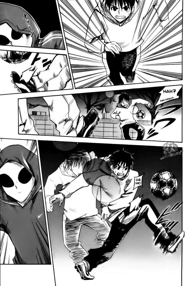 Area no Kishi Chapter 1 Gambar 63