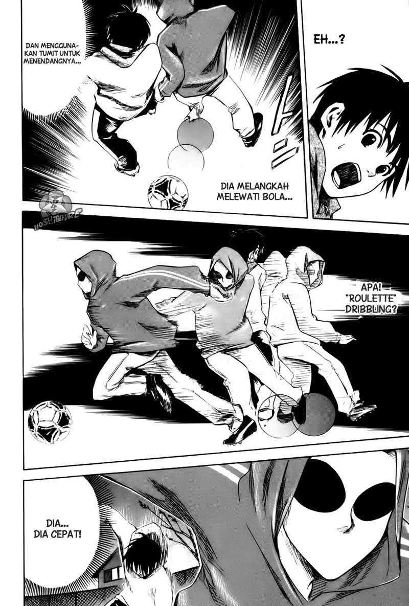 Area no Kishi Chapter 1 Gambar 66