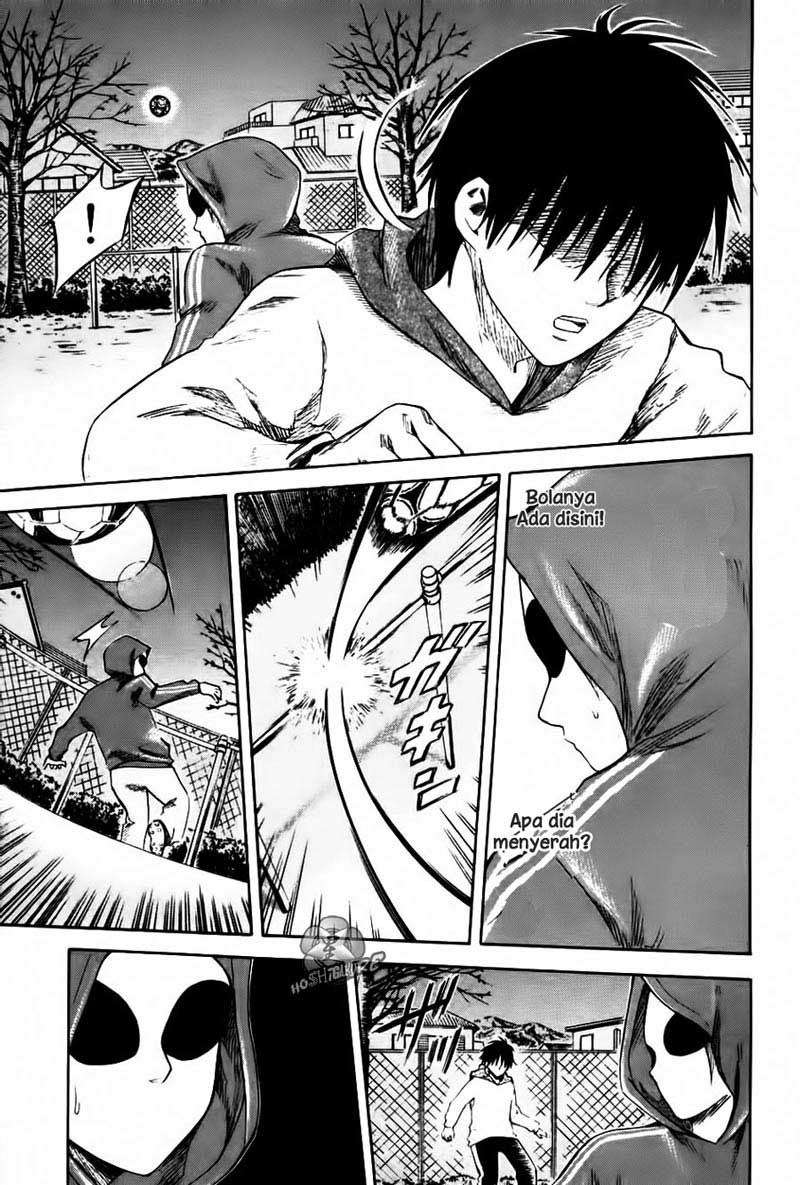 Area no Kishi Chapter 1 Gambar 69