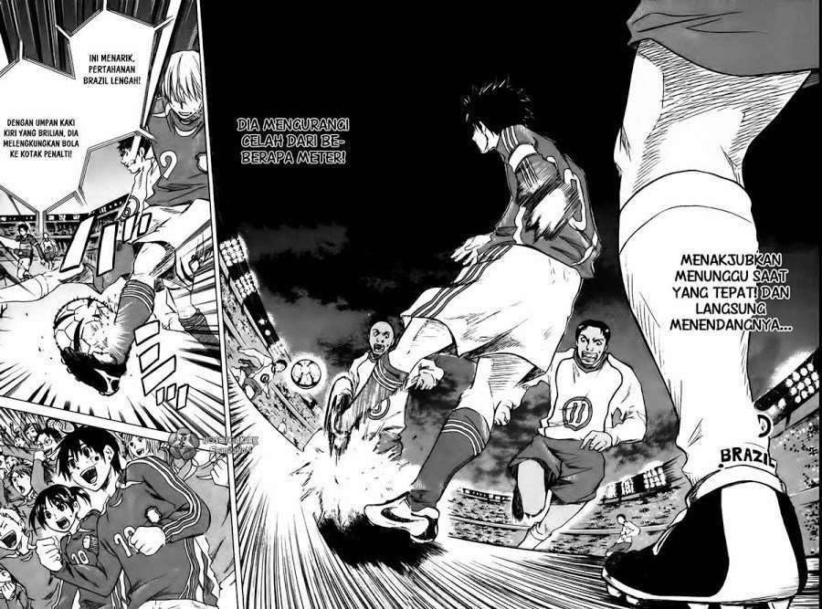 Area no Kishi Chapter 1 Gambar 7