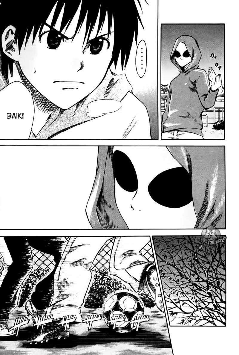 Area no Kishi Chapter 1 Gambar 72