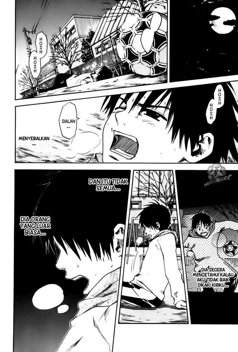 Area no Kishi Chapter 1 Gambar 75