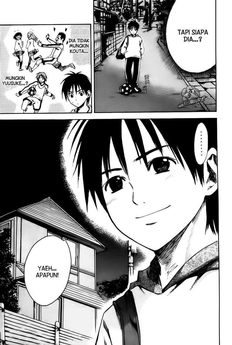 Area no Kishi Chapter 1 Gambar 76