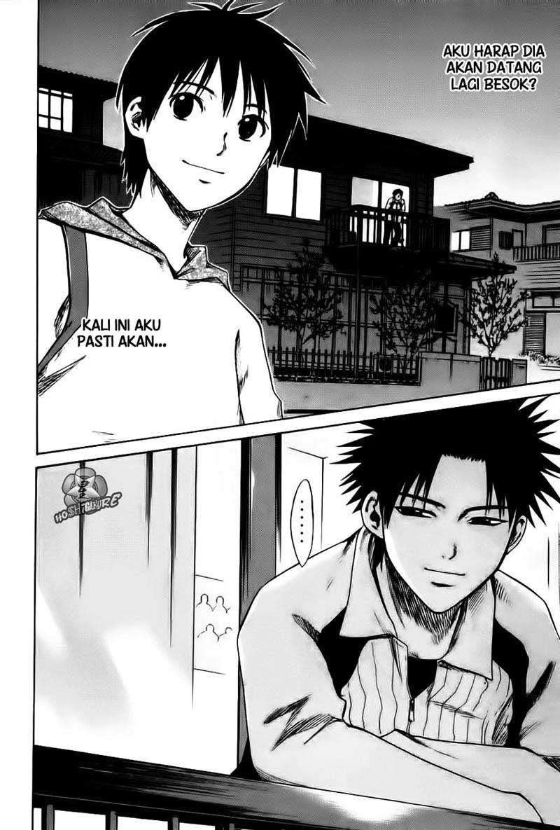 Area no Kishi Chapter 1 Gambar 77