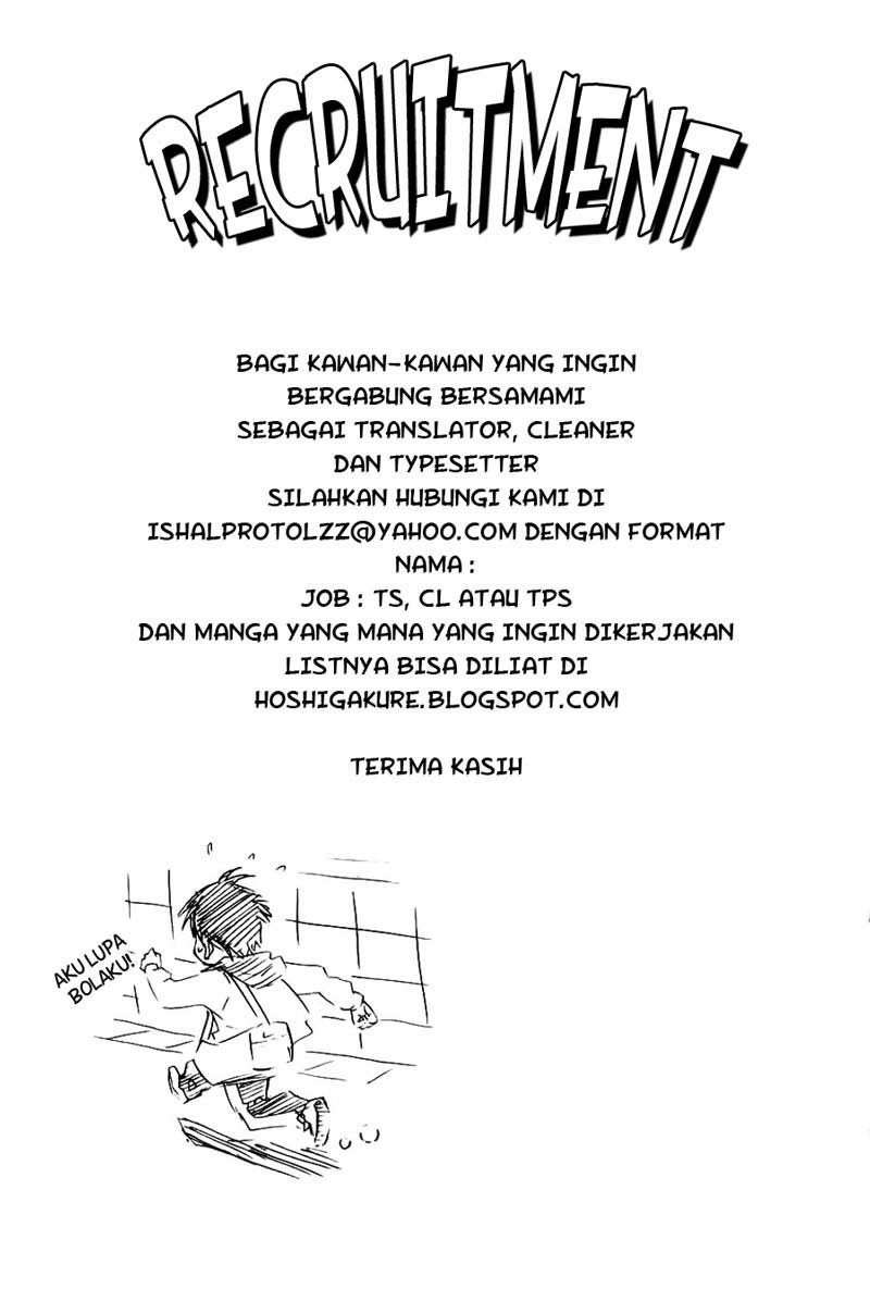 Area no Kishi Chapter 1 Gambar 78