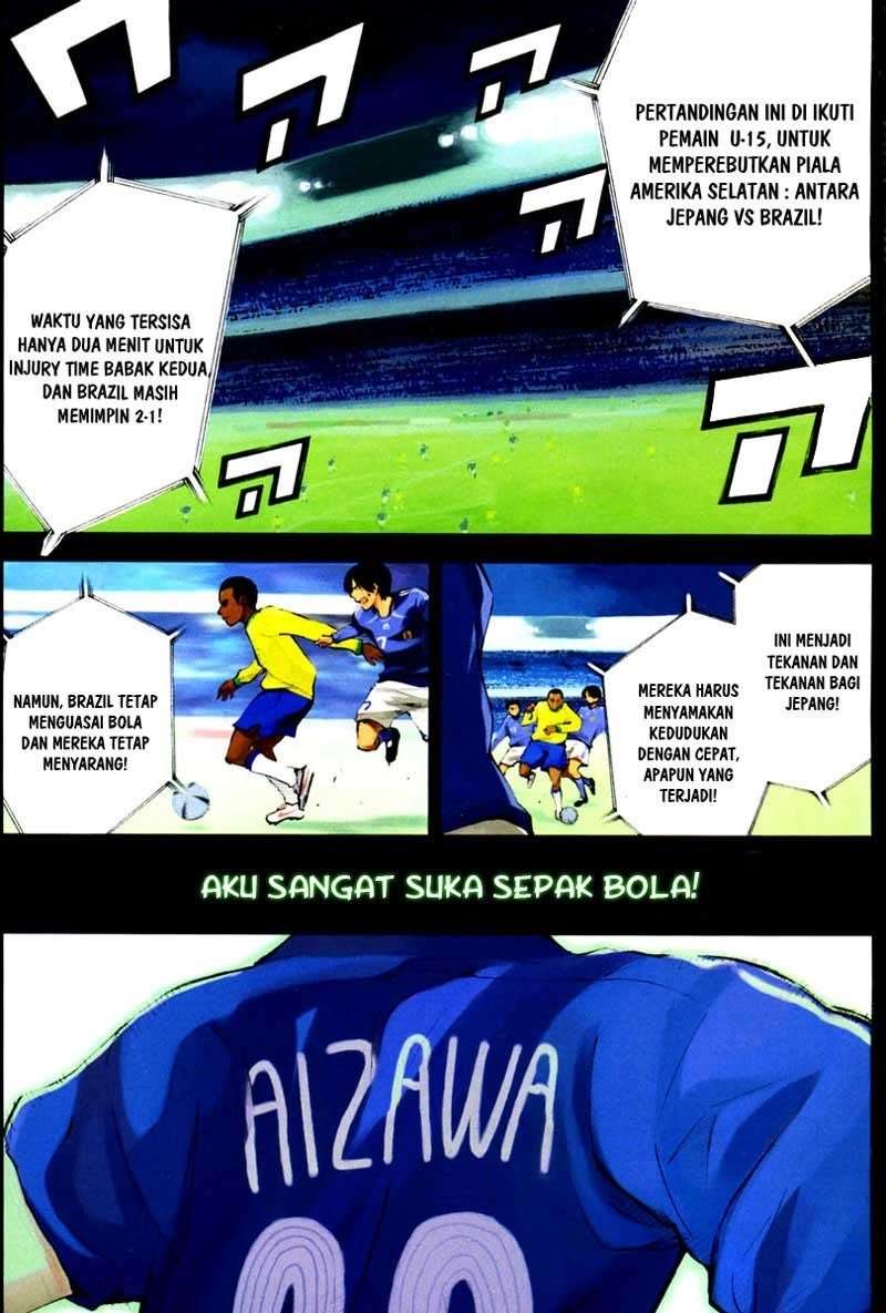 Manga Area no Kishi Chapter 1 gambar nomor 2