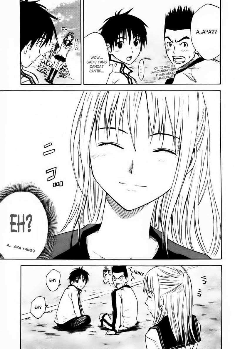 Area no Kishi Chapter 1 Gambar 25