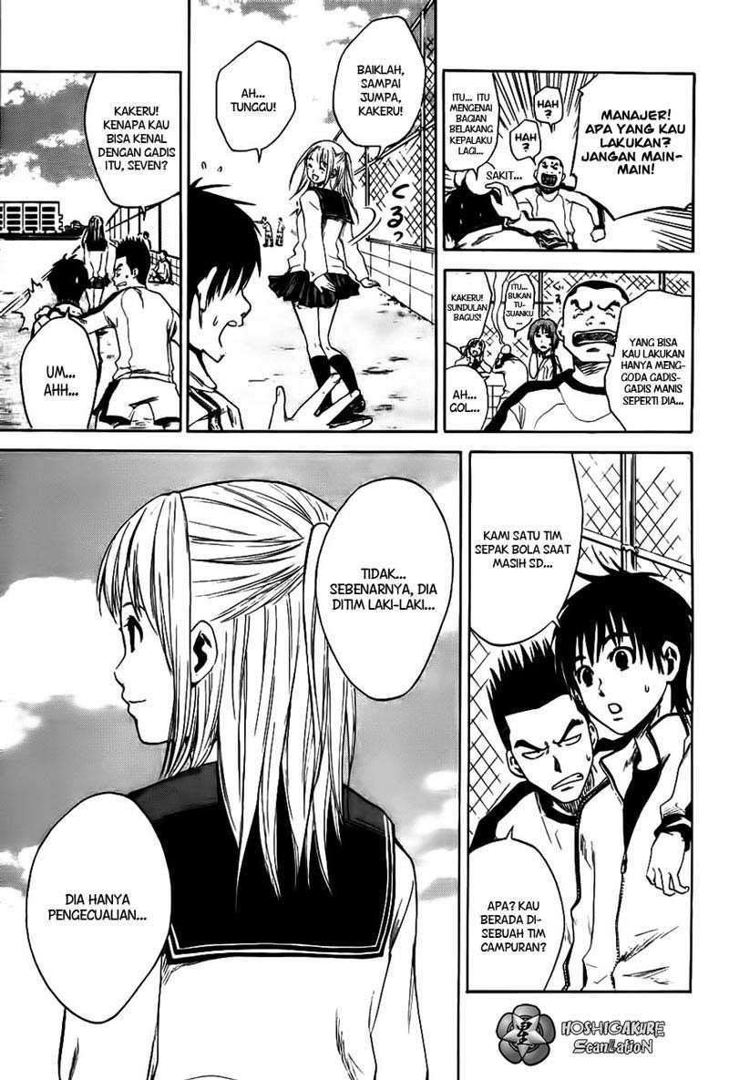 Area no Kishi Chapter 1 Gambar 29