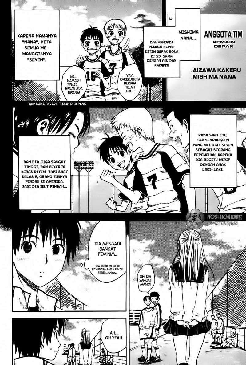 Area no Kishi Chapter 1 Gambar 30