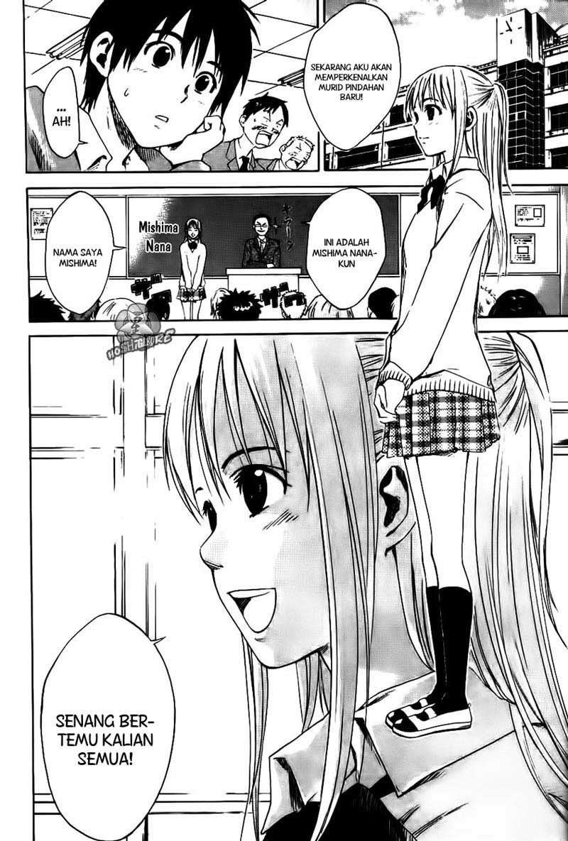 Area no Kishi Chapter 1 Gambar 34