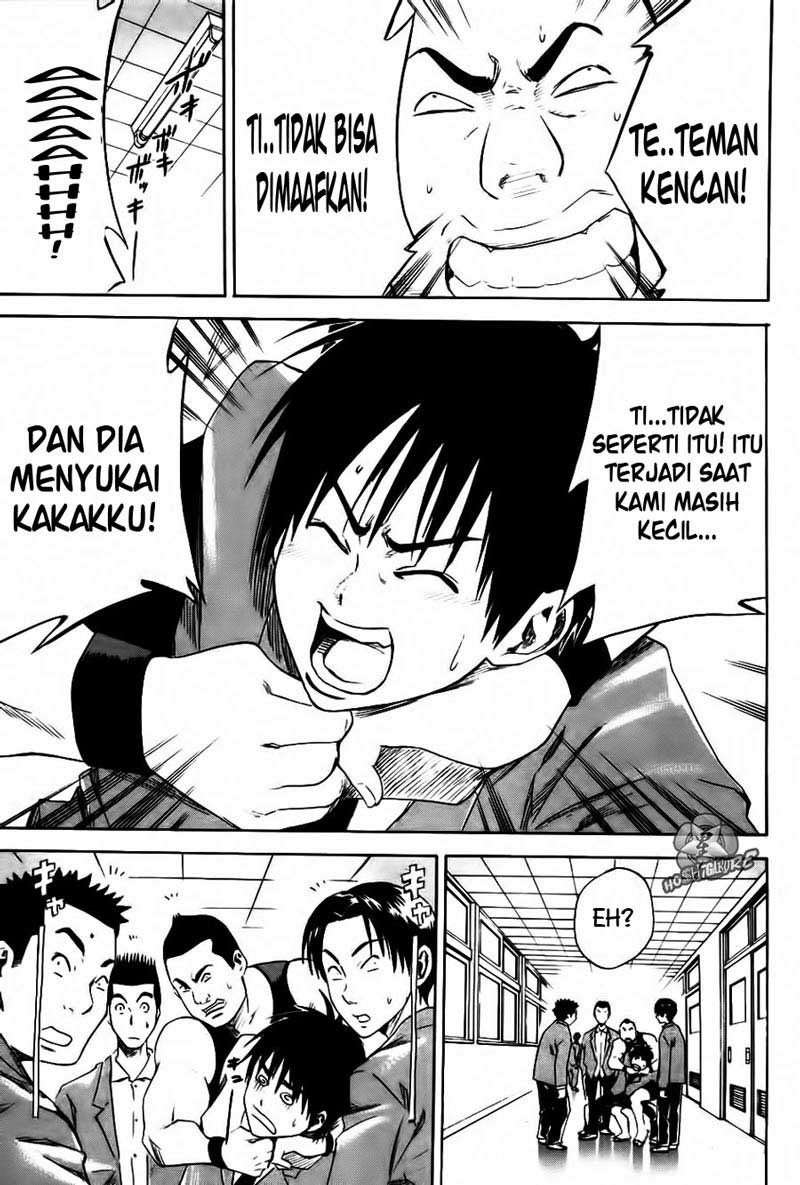 Area no Kishi Chapter 1 Gambar 37