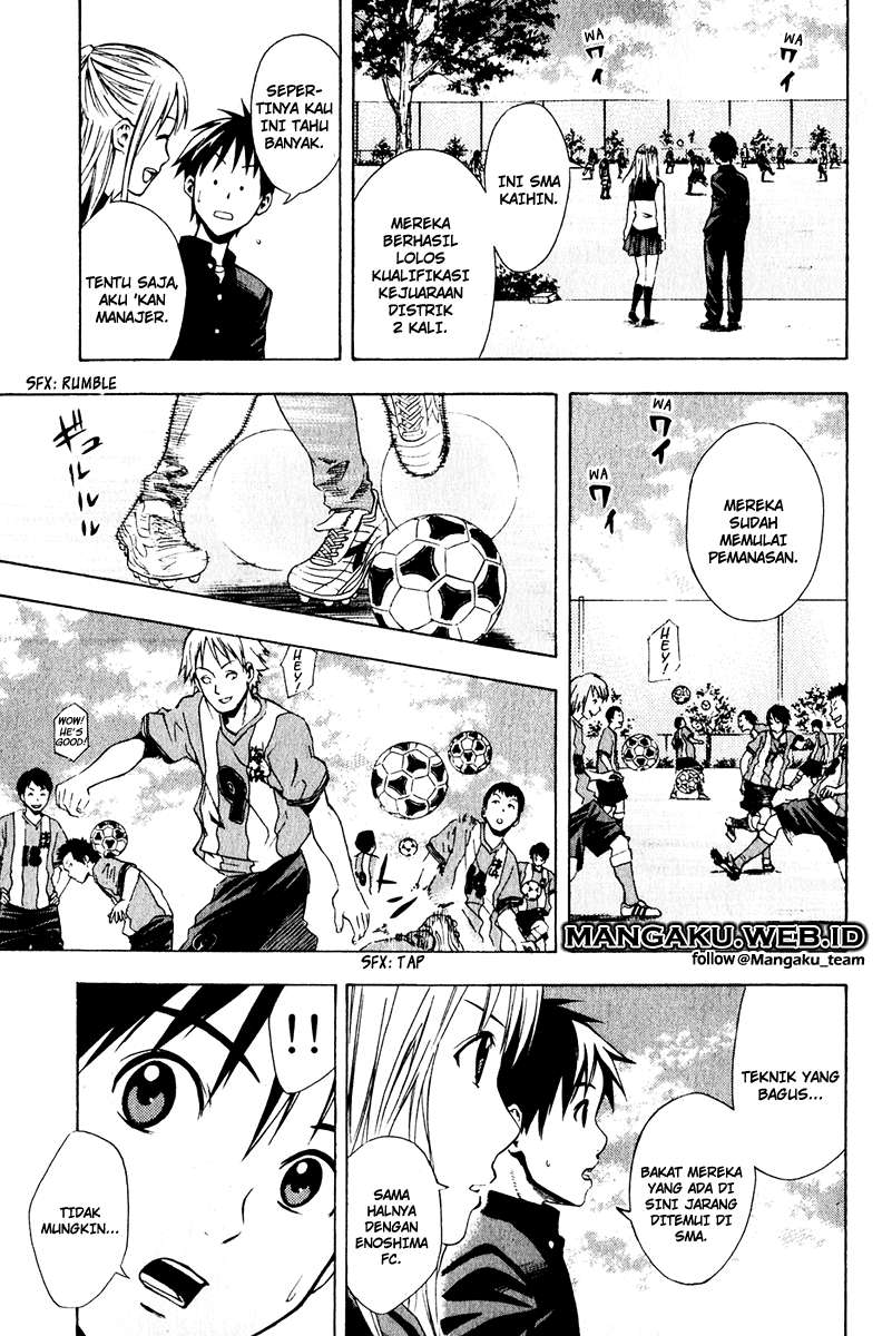 Area no Kishi Chapter 25 Gambar 7