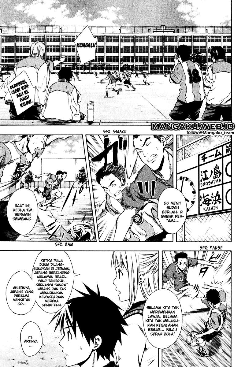 Area no Kishi Chapter 25 Gambar 9