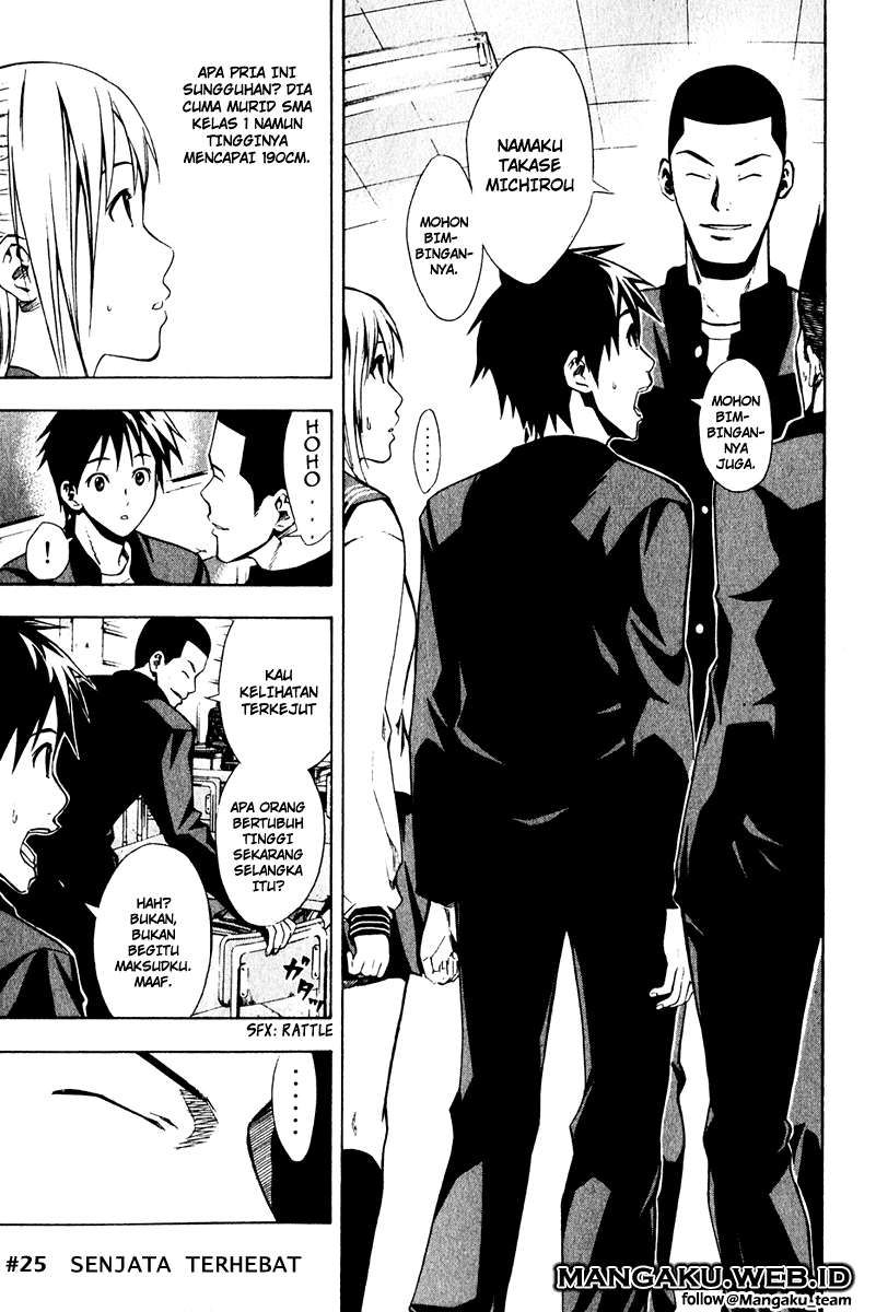 Komik Area no Kishi Chapter 25 gambar nomor 1