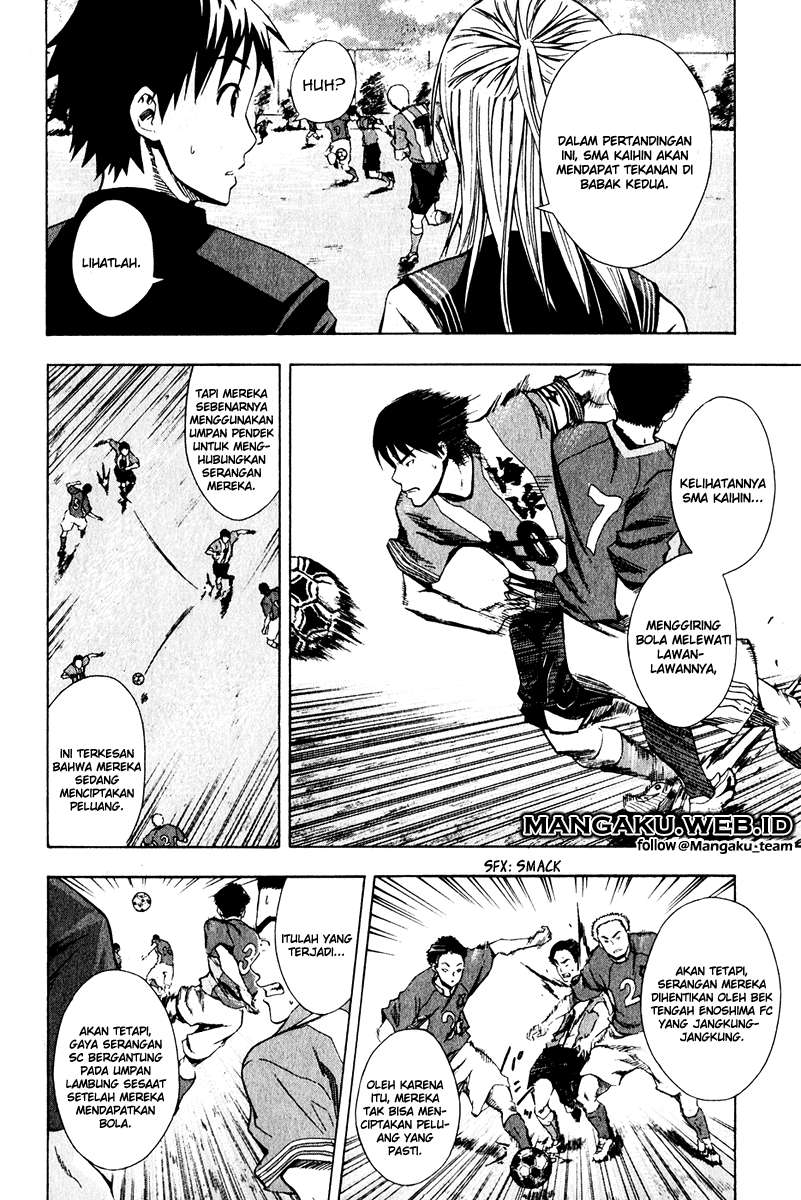 Area no Kishi Chapter 25 Gambar 10