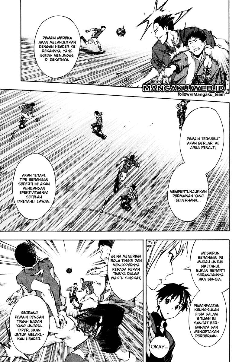 Area no Kishi Chapter 25 Gambar 11