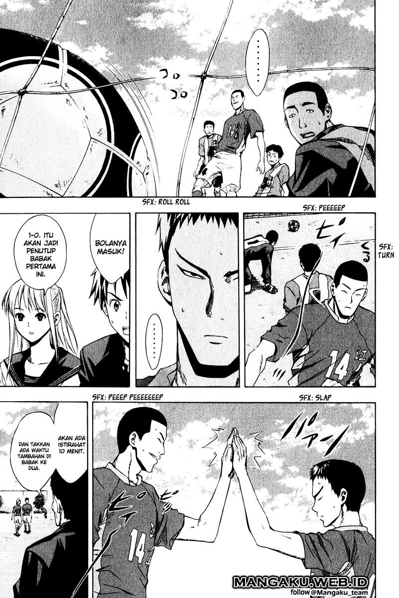 Area no Kishi Chapter 25 Gambar 15