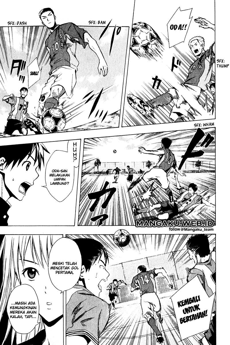 Area no Kishi Chapter 25 Gambar 19