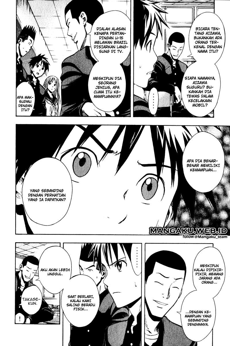 Manga Area no Kishi Chapter 25 gambar nomor 2