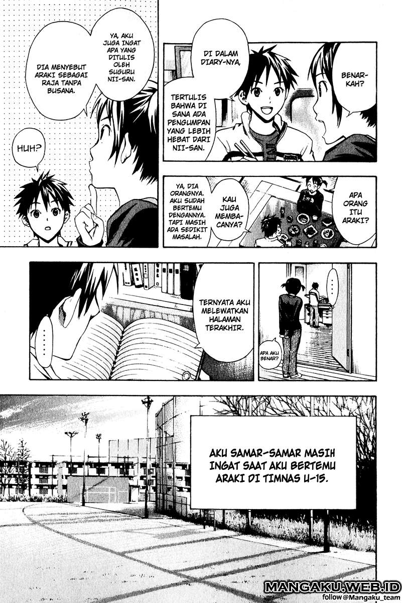 Area no Kishi Chapter 24 Gambar 5