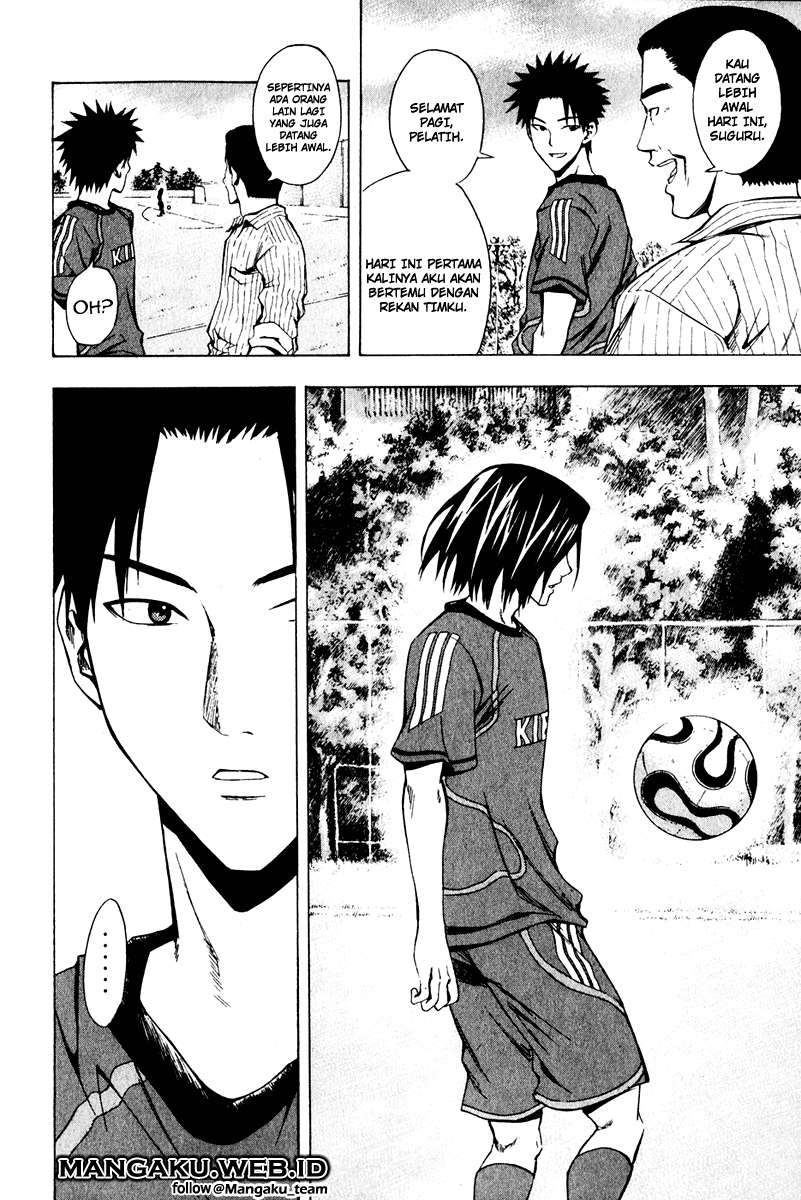 Area no Kishi Chapter 24 Gambar 6